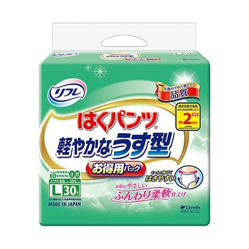 リフレ はくパンツ 軽やかなうす型 お得用パック リブドゥコーポレーション