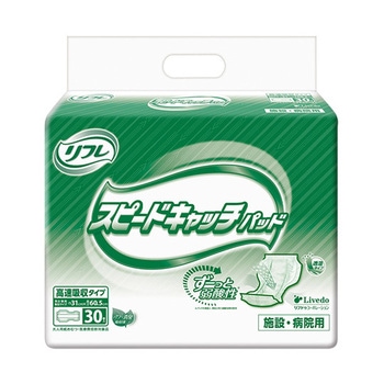 リフレ スピードキャッチパッド リブドゥコーポレーション