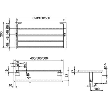 コンビネーションタオル棚 R1775シリーズ RELIANCE(リラインス)