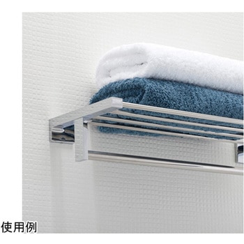 コンビネーションタオル棚 R1775シリーズ RELIANCE(リラインス)