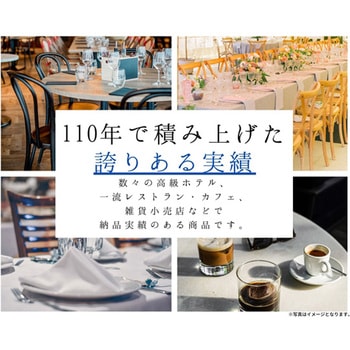 パール ケーキフォーク 1本入 18-8ステンレスカトラリー 日本製 - 燕物産