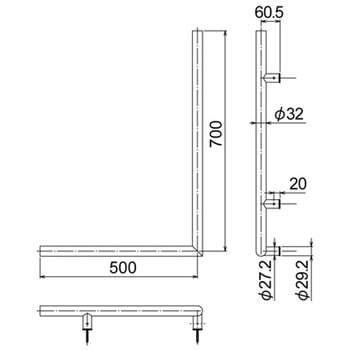 ニギリバーL型 RELIANCE(リラインス)
