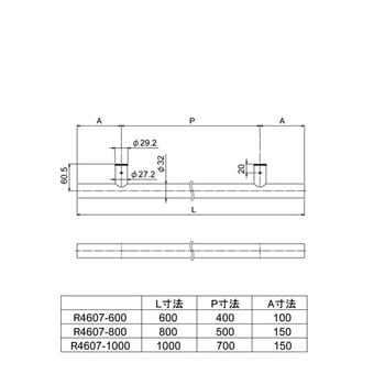 ニギリバーI型 六角タッピングネジ6mm付 R4607シリーズ RELIANCE(リラインス)