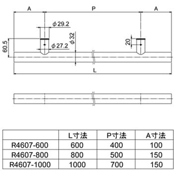 ニギリバーI型 六角タッピングネジ6mm付 R4607シリーズ RELIANCE(リラインス)