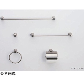 タオル掛 S3219シリーズ RELIANCE(リラインス)