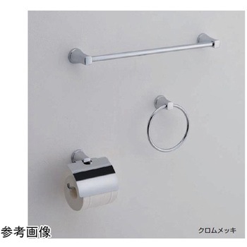 タオル掛 S3219シリーズ RELIANCE(リラインス)