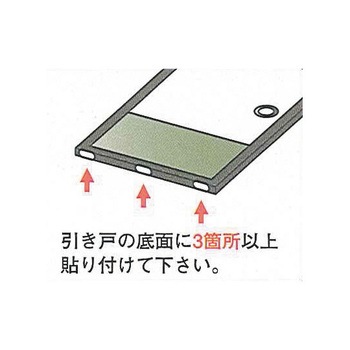 OMSORG ファニチャースベリ SO-FSシリーズ 清水