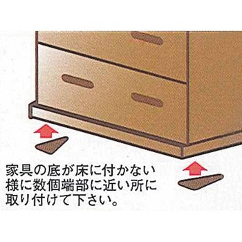 OMSORG ファニチャースベリ SO-FSシリーズ 清水