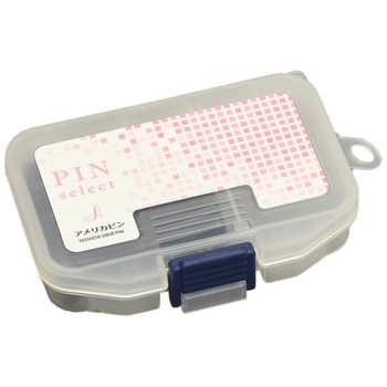 Nピンセレクト 5個セット PINシリーズ - ニシダ