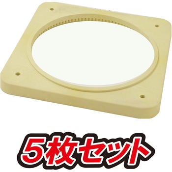 カラーコーンベット ブラスト興業