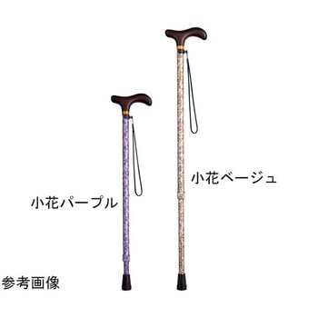 アルミ製伸縮杖 美匠 - Aron(アロン化成)