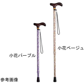 アルミ製伸縮杖 美匠 Aron(アロン化成)