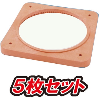 カラーコーンベット ブラスト興業