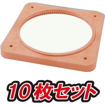 カラーコーンベット ブラスト興業