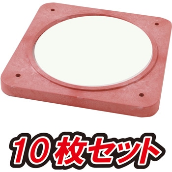 KEY-CBR-10 63938395