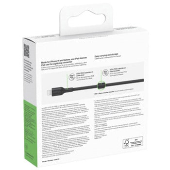 BoostCharge USB-A to Lightning ケーブル 1M ブラック BELKIN(ベルキン)