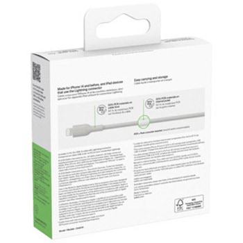 BoostCharge USB-A to Lightning ケーブル 1M サンド BELKIN(ベルキン)