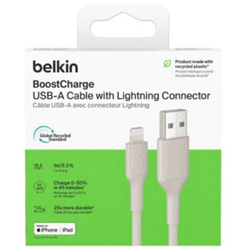BoostCharge USB-A to Lightning ケーブル 1M サンド BELKIN(ベルキン)