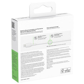 BoostCharge USB-A to Lightning ケーブル 1M ホワイト BELKIN(ベルキン)