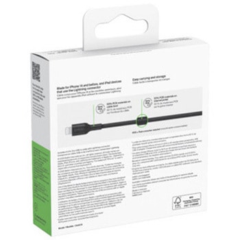 BoostCharge USB-A to Lightning ケーブル 2M ブラック BELKIN(ベルキン)