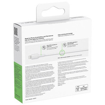 BoostCharge USB-A to Lightning ケーブル 2M ホワイト BELKIN(ベルキン)