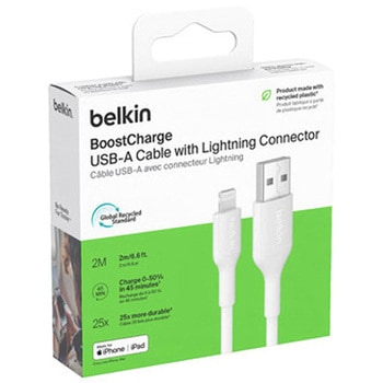 BoostCharge USB-A to Lightning ケーブル 2M ホワイト BELKIN(ベルキン)