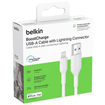 BoostCharge USB-A to Lightning ケーブル 3M ホワイト BELKIN(ベルキン)