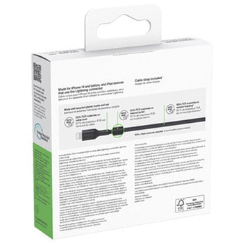 BoostCharge Pro USB-A to Lightning 編組ケーブル 15cm ブラック BELKIN(ベルキン)