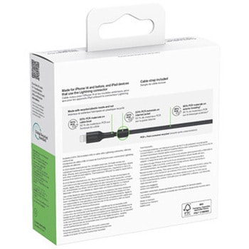 BoostCharge Pro USB-A to Lightning 編組ケーブル 3M ブラック BELKIN(ベルキン)