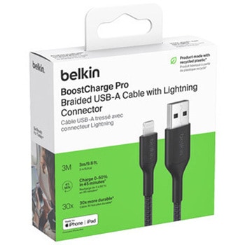 BoostCharge Pro USB-A to Lightning 編組ケーブル 3M ブラック BELKIN(ベルキン)