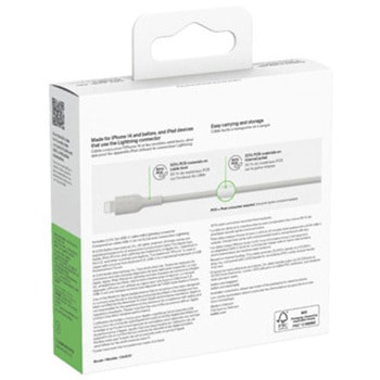 BoostCharge USB-C to Lightning ケーブル 1M サンド BELKIN(ベルキン)