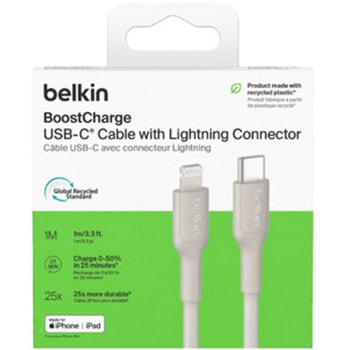 BoostCharge USB-C to Lightning ケーブル 1M サンド BELKIN(ベルキン)