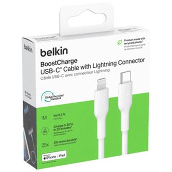 BoostCharge USB-C to Lightning ケーブル 1M ホワイト BELKIN(ベルキン)