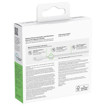 BoostCharge Pro USB-C to Lightning 編組ケーブル 1M ホワイト BELKIN(ベルキン)