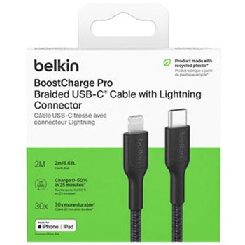 BoostCharge Pro USB-C to Lightning 編組ケーブル 2M ブラック BELKIN(ベルキン)