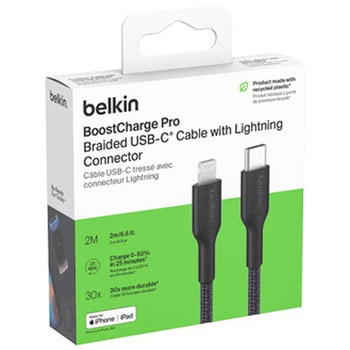 BoostCharge Pro USB-C to Lightning 編組ケーブル 2M ブラック BELKIN(ベルキン)