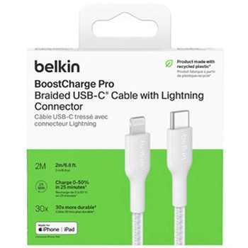 BoostCharge Pro USB-C to Lightning 編組ケーブル 2M ホワイト BELKIN(ベルキン)