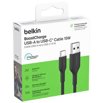 BoostCharge USB-A to USB-C ケーブル 15W 2M ブラック BELKIN(ベルキン)