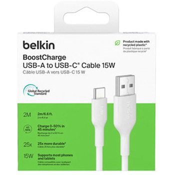 BoostCharge USB-A to USB-C ケーブル 15W 2M ホワイト BELKIN(ベルキン)