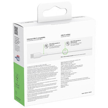 BoostCharge USB-A to USB-C ケーブル 15W 3M ホワイト BELKIN(ベルキン)