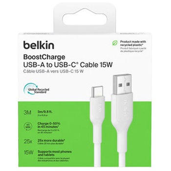 BoostCharge USB-A to USB-C ケーブル 15W 3M ホワイト BELKIN(ベルキン)