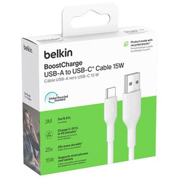 BoostCharge USB-A to USB-C ケーブル 15W 3M ホワイト BELKIN(ベルキン)