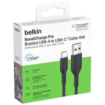 BoostCharge Pro USB-A to USB-C 編組ケーブル15W 1M ブラック - BELKIN(ベルキン)