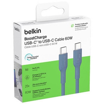 BoostCharge USB-C to USB-C ケーブル 60W 1M ブルー BELKIN(ベルキン)