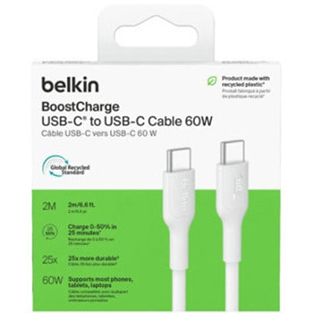 BoostCharge USB-C to USB-C ケーブル 60W 2M ホワイト BELKIN(ベルキン)