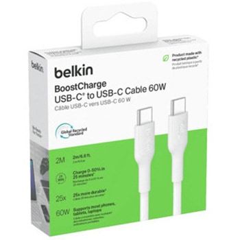 BoostCharge USB-C to USB-C ケーブル 60W 2M ホワイト BELKIN(ベルキン)