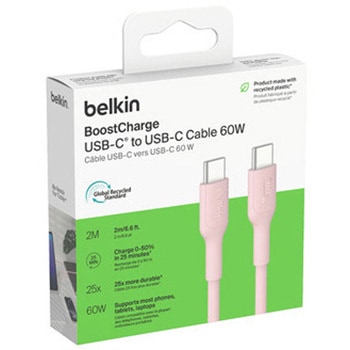 BoostCharge USB-C to USB-C ケーブル 60W 2M ピンク BELKIN(ベルキン)