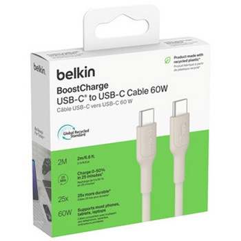 BoostCharge USB-C to USB-C ケーブル 60W 2M サンド - BELKIN(ベルキン)