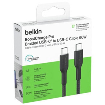 BoostCharge Pro USB-C to USB-C 編組ケーブル 60W 1M ブラック BELKIN(ベルキン)