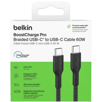 BoostCharge Pro USB-C to USB-C 編組ケーブル 60W 1M ブラック BELKIN(ベルキン)
